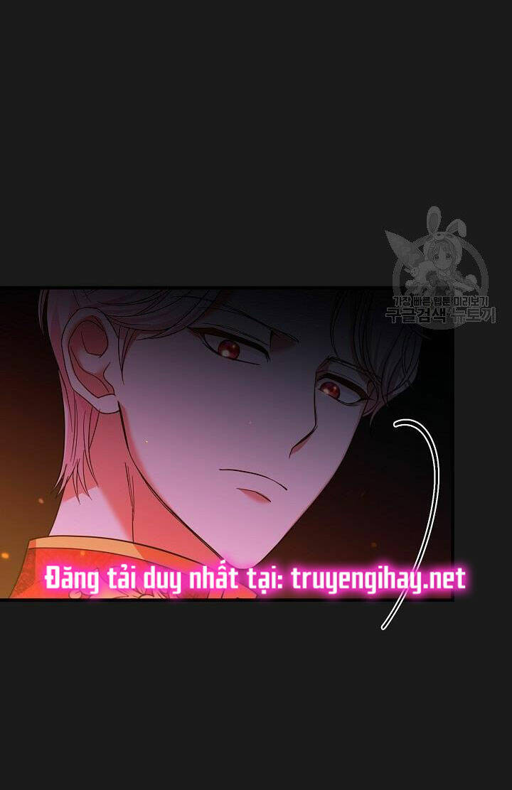 Trở Thành Vợ Thái Tử Quái Vật: Chapter 54.1