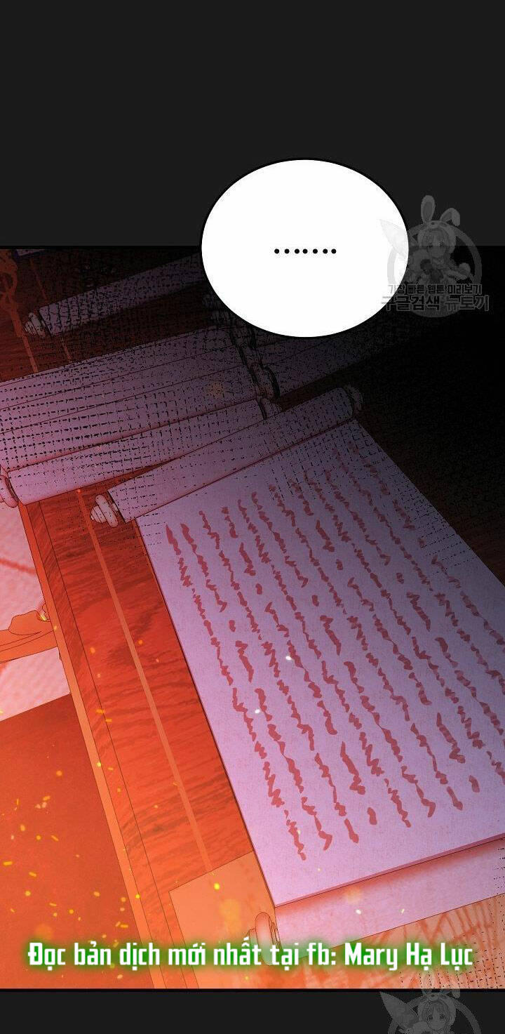 Trở Thành Vợ Thái Tử Quái Vật: Chapter 54.1