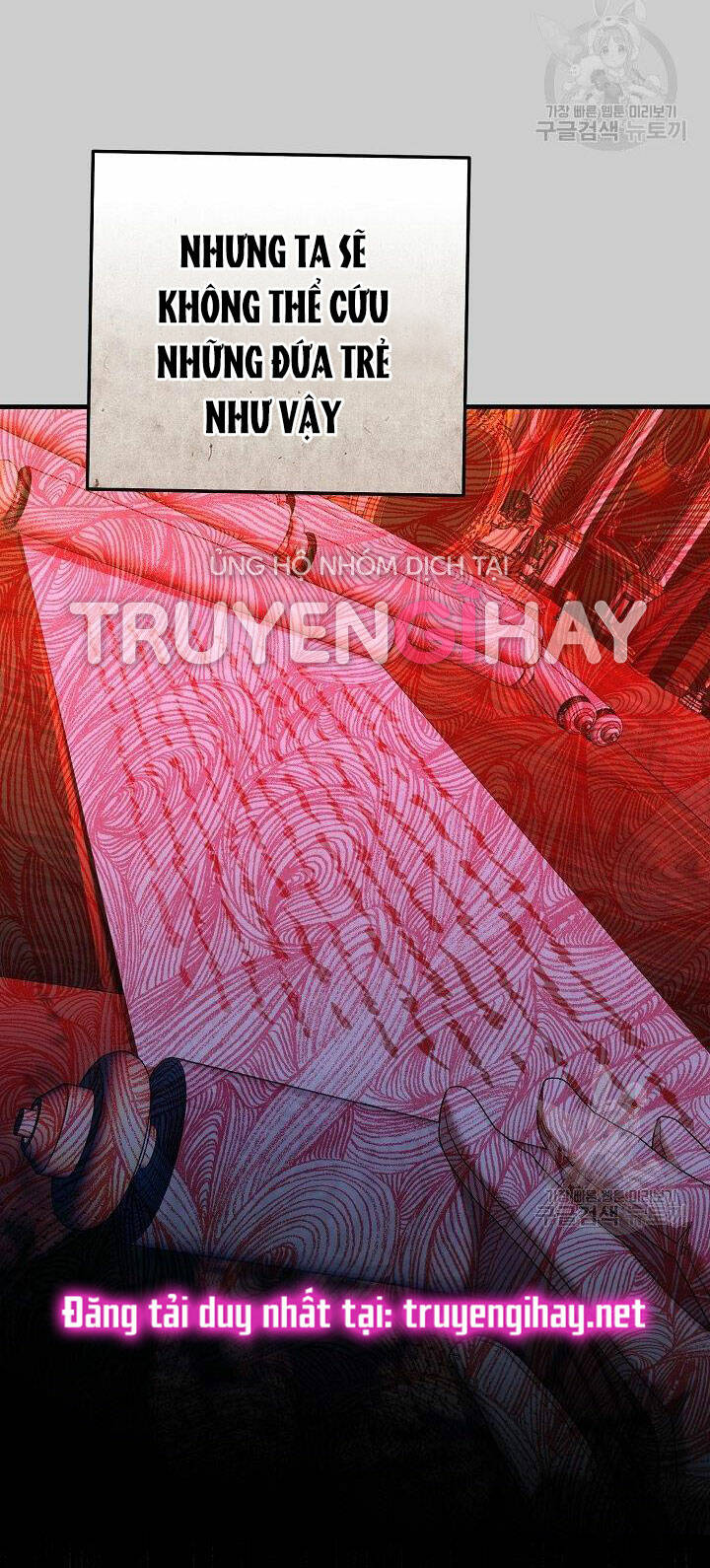 Trở Thành Vợ Thái Tử Quái Vật: Chapter 54.1