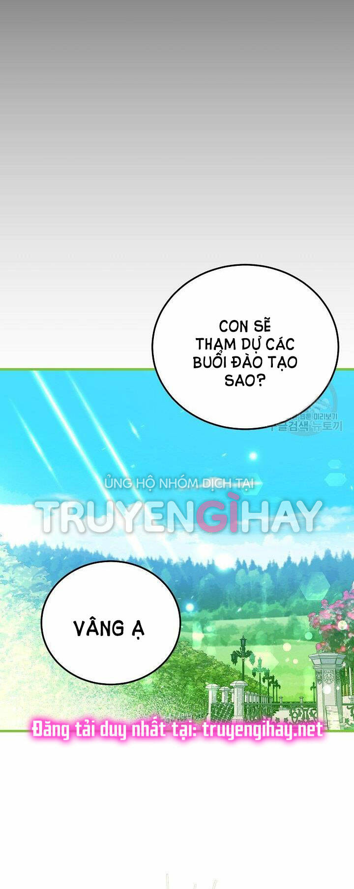 Trở Thành Vợ Thái Tử Quái Vật: Chapter 54.2