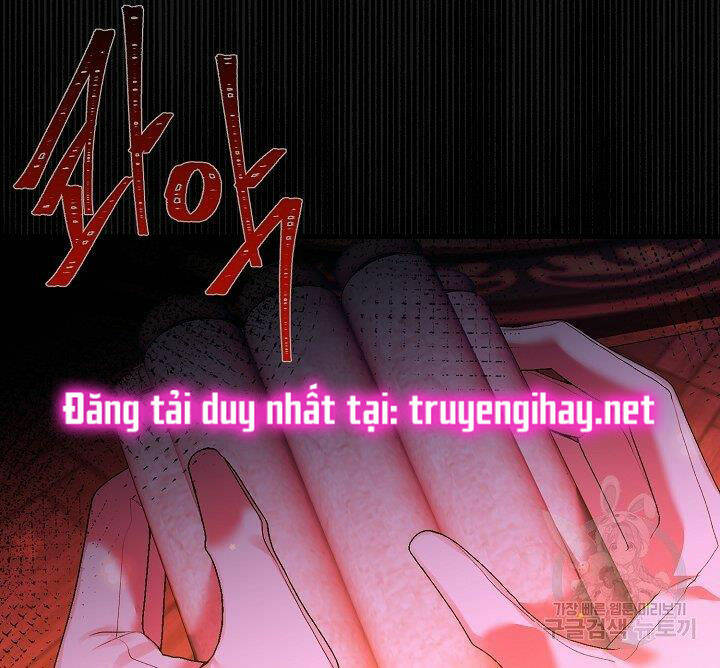 Trở Thành Vợ Thái Tử Quái Vật: Chapter 54.2
