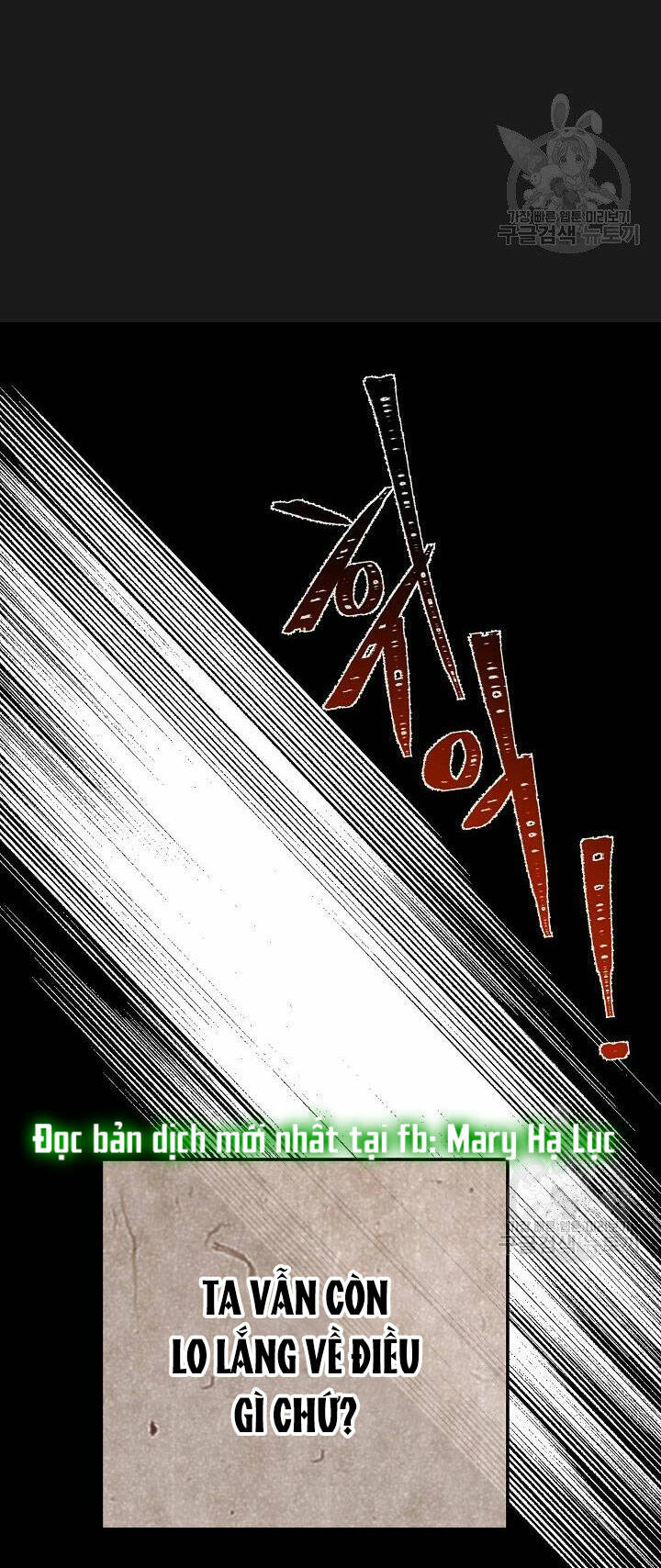 Trở Thành Vợ Thái Tử Quái Vật: Chapter 54.2