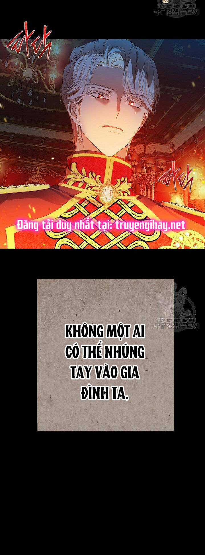 Trở Thành Vợ Thái Tử Quái Vật: Chapter 54.2