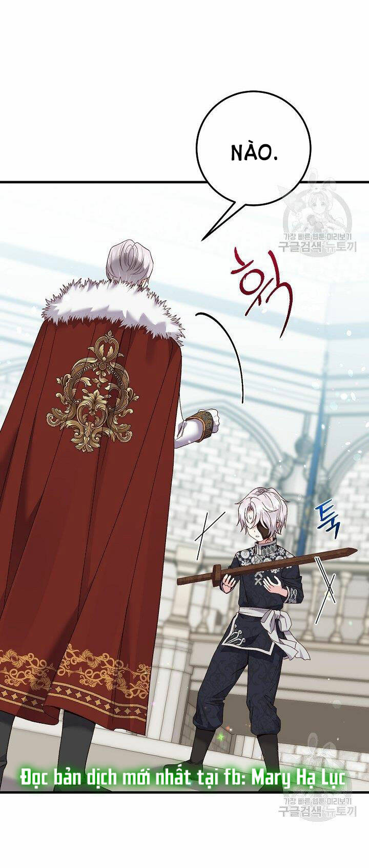 Trở Thành Vợ Thái Tử Quái Vật: Chapter 55.1
