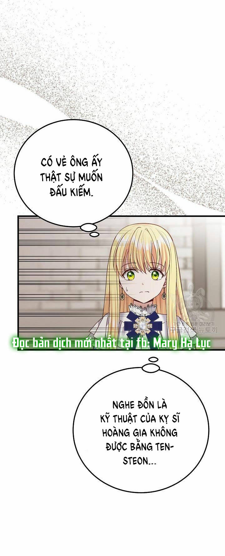 Trở Thành Vợ Thái Tử Quái Vật: Chapter 55.1