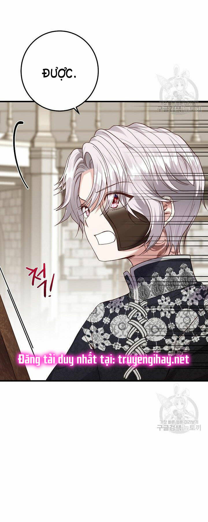 Trở Thành Vợ Thái Tử Quái Vật: Chapter 55.1