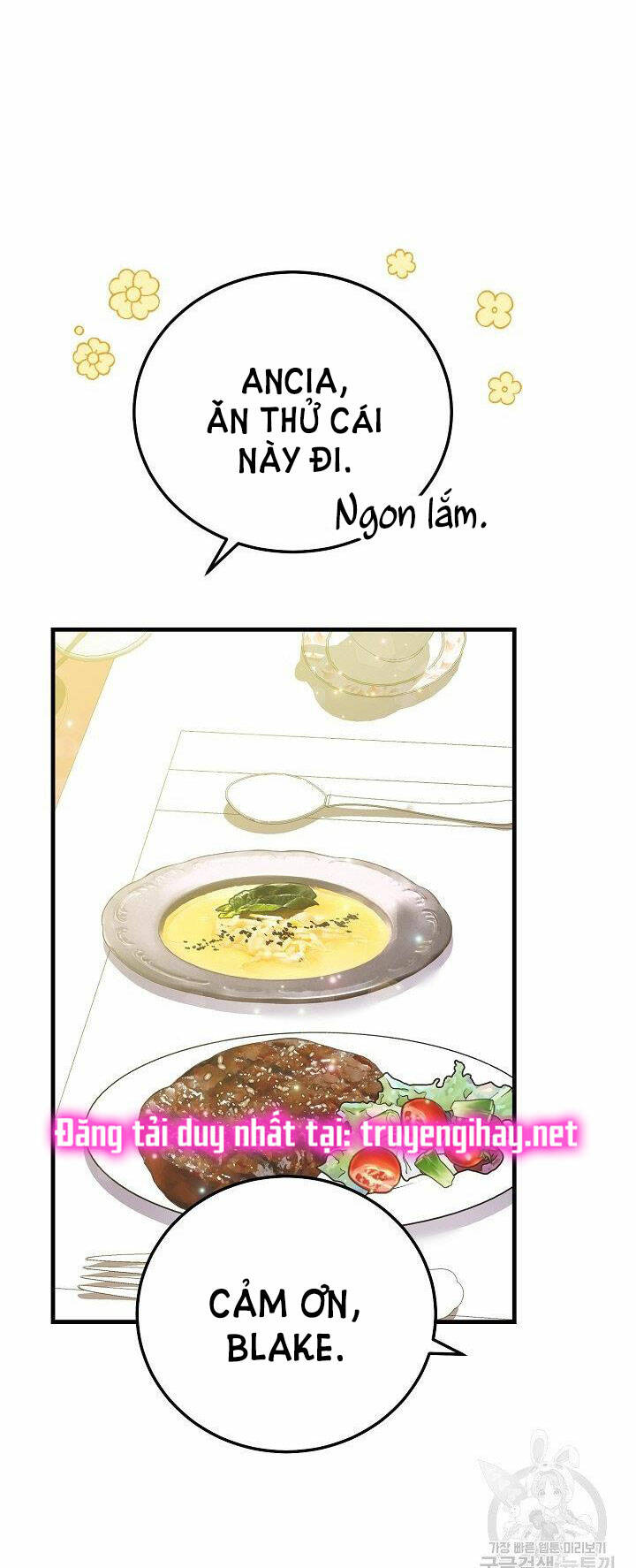 Trở Thành Vợ Thái Tử Quái Vật: Chapter 55.2