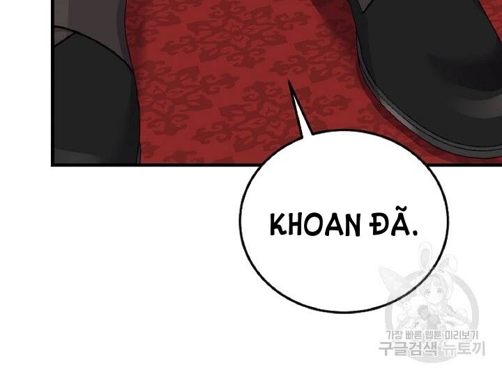Trở Thành Vợ Thái Tử Quái Vật: Chapter 56.1