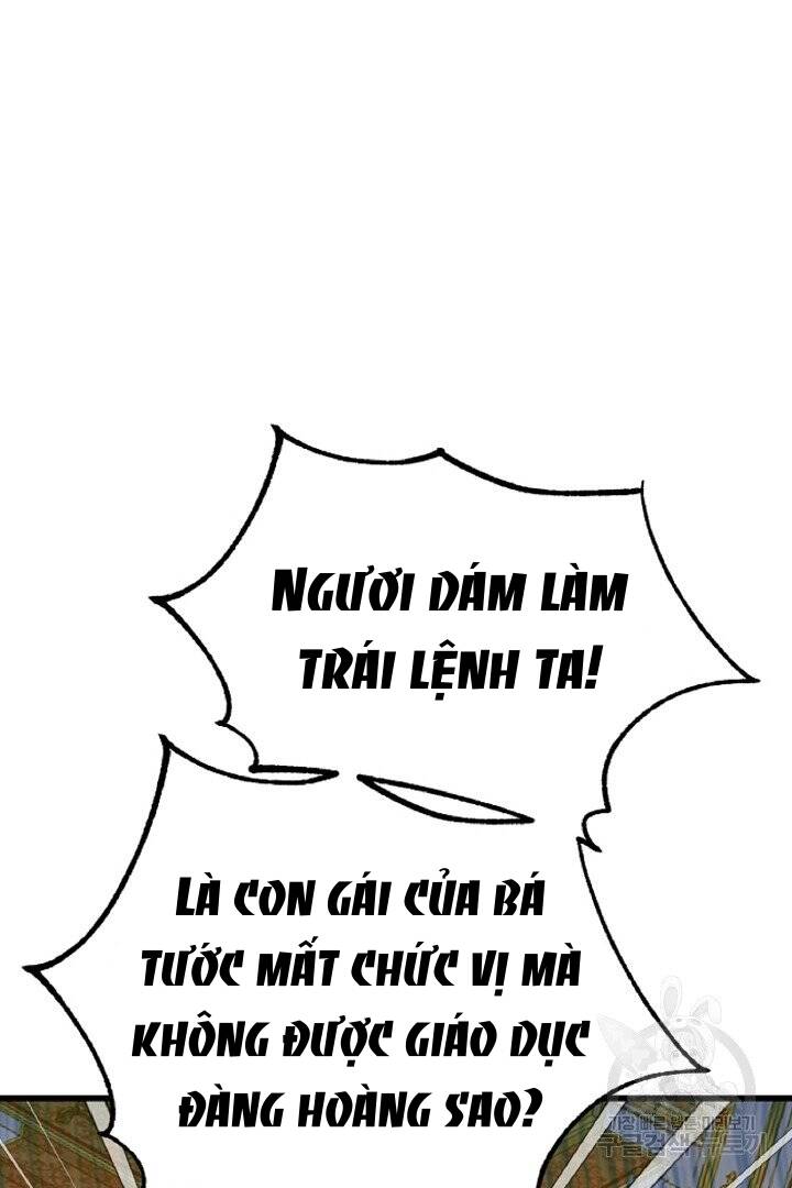 Trở Thành Vợ Thái Tử Quái Vật: Chapter 56.1