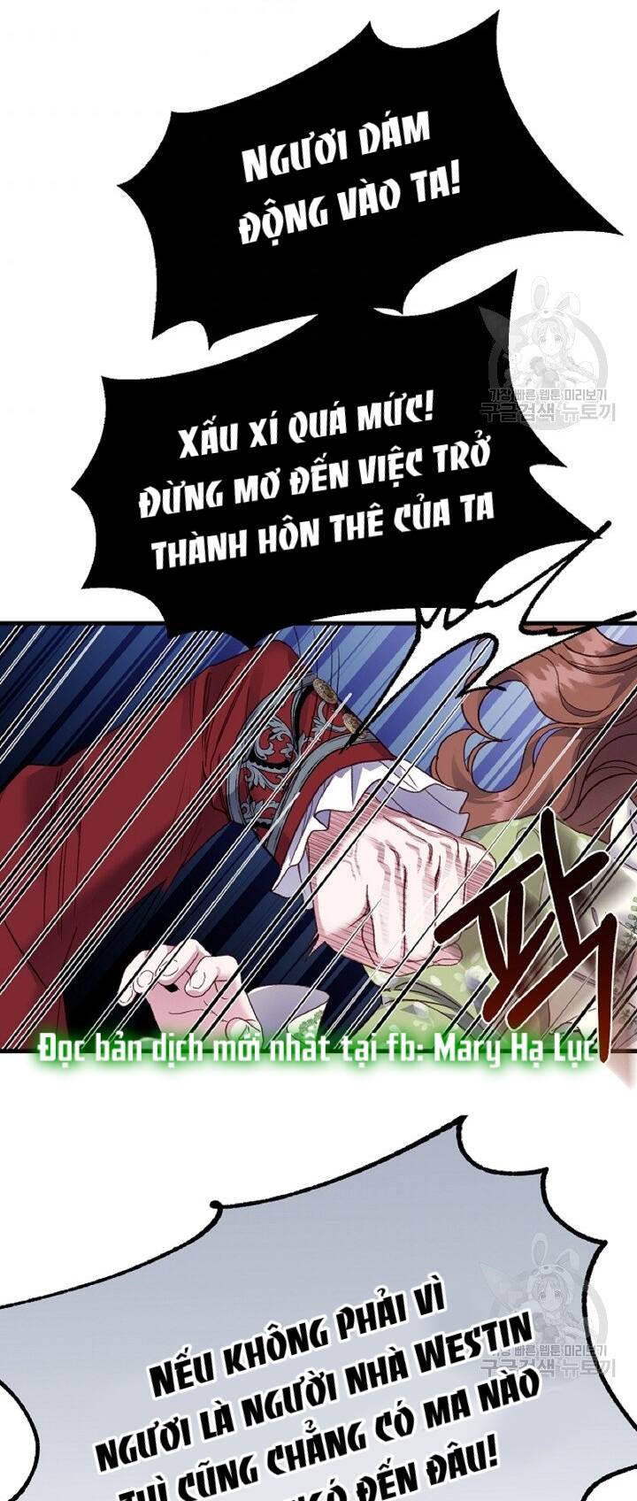 Trở Thành Vợ Thái Tử Quái Vật: Chapter 56.1