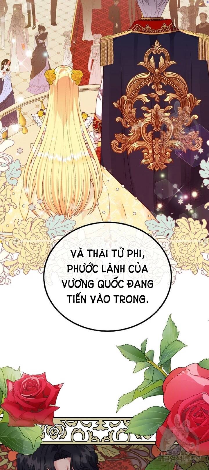 Trở Thành Vợ Thái Tử Quái Vật: Chapter 56.1