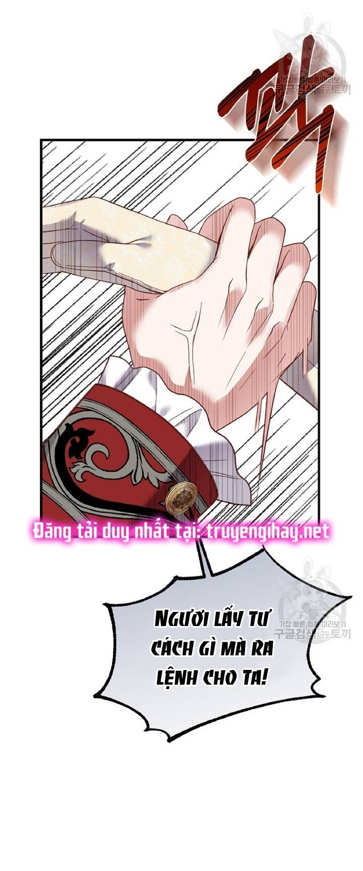 Trở Thành Vợ Thái Tử Quái Vật: Chapter 56.1