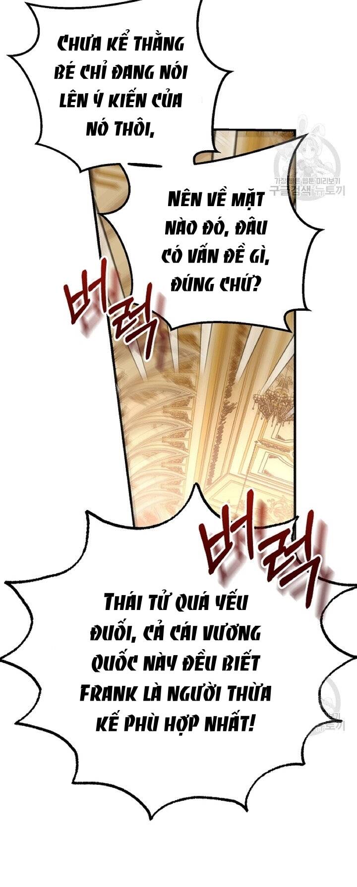 Trở Thành Vợ Thái Tử Quái Vật: Chapter 56.2
