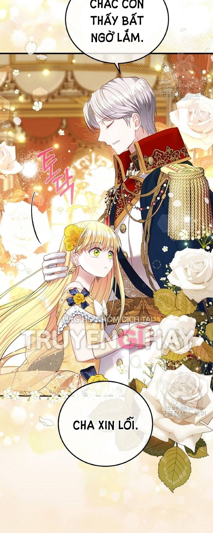 Trở Thành Vợ Thái Tử Quái Vật: Chapter 56.2
