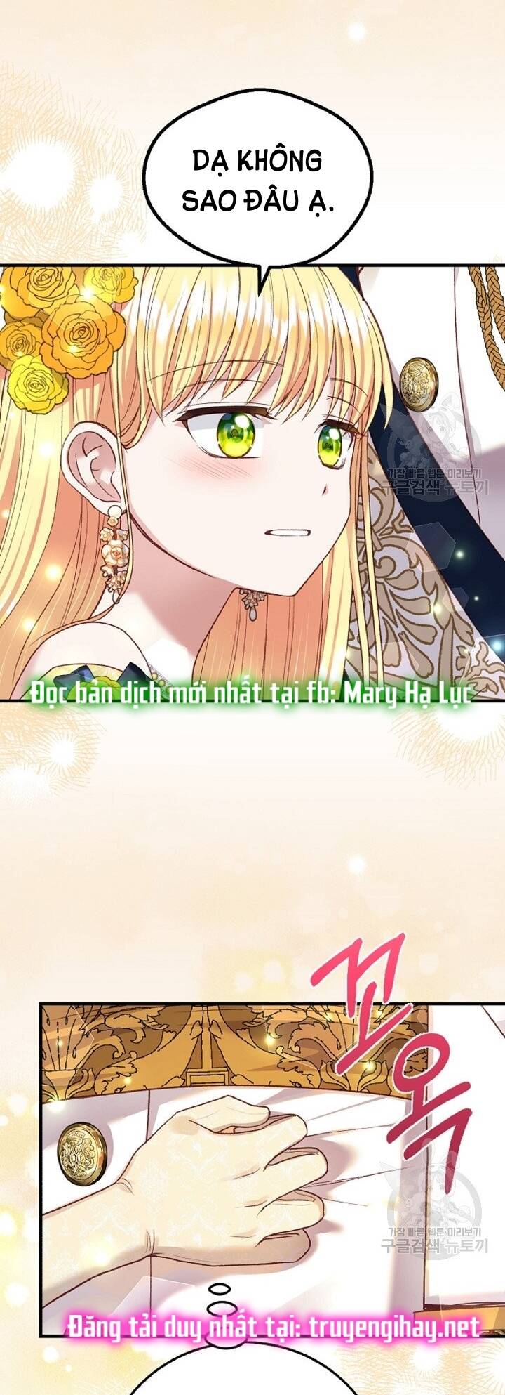 Trở Thành Vợ Thái Tử Quái Vật: Chapter 56.2