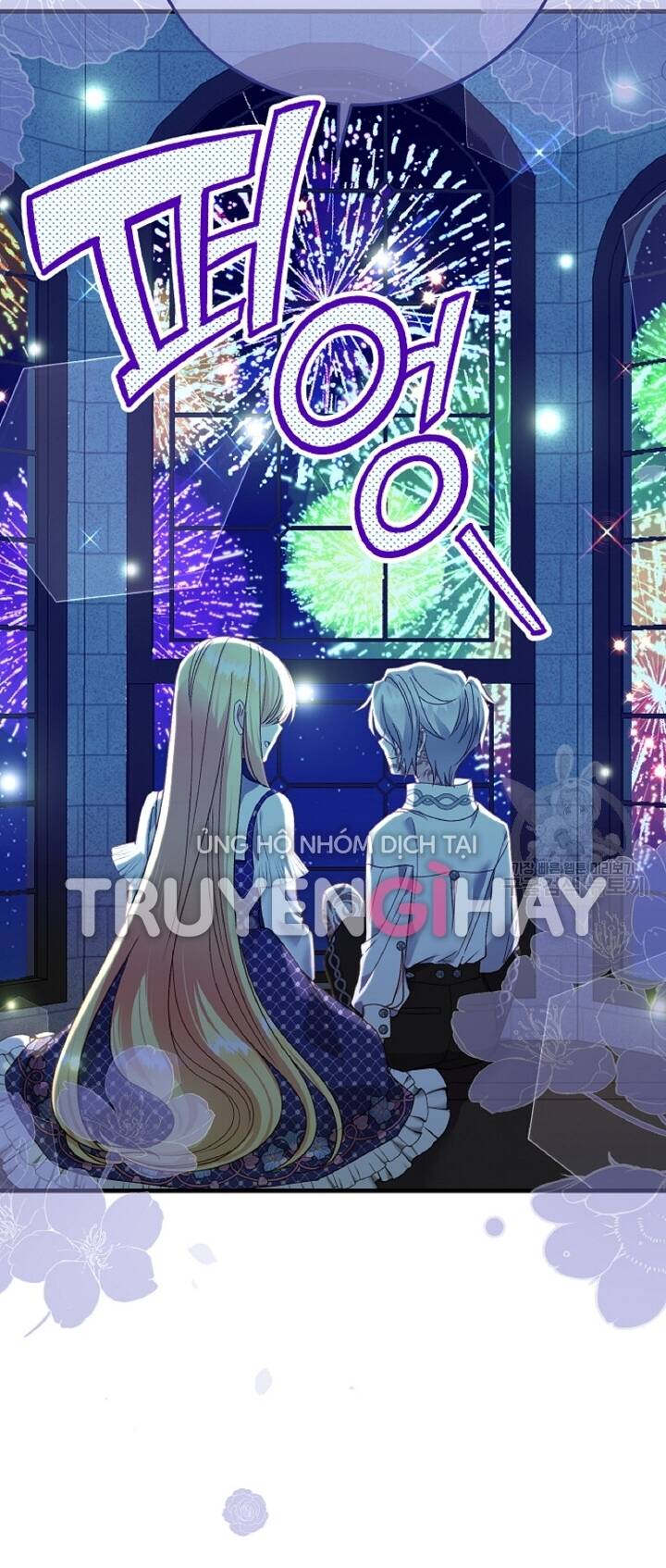 Trở Thành Vợ Thái Tử Quái Vật: Chapter 57.1