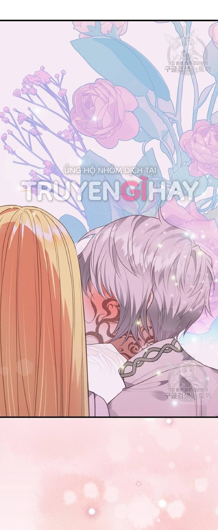Trở Thành Vợ Thái Tử Quái Vật: Chapter 57.1