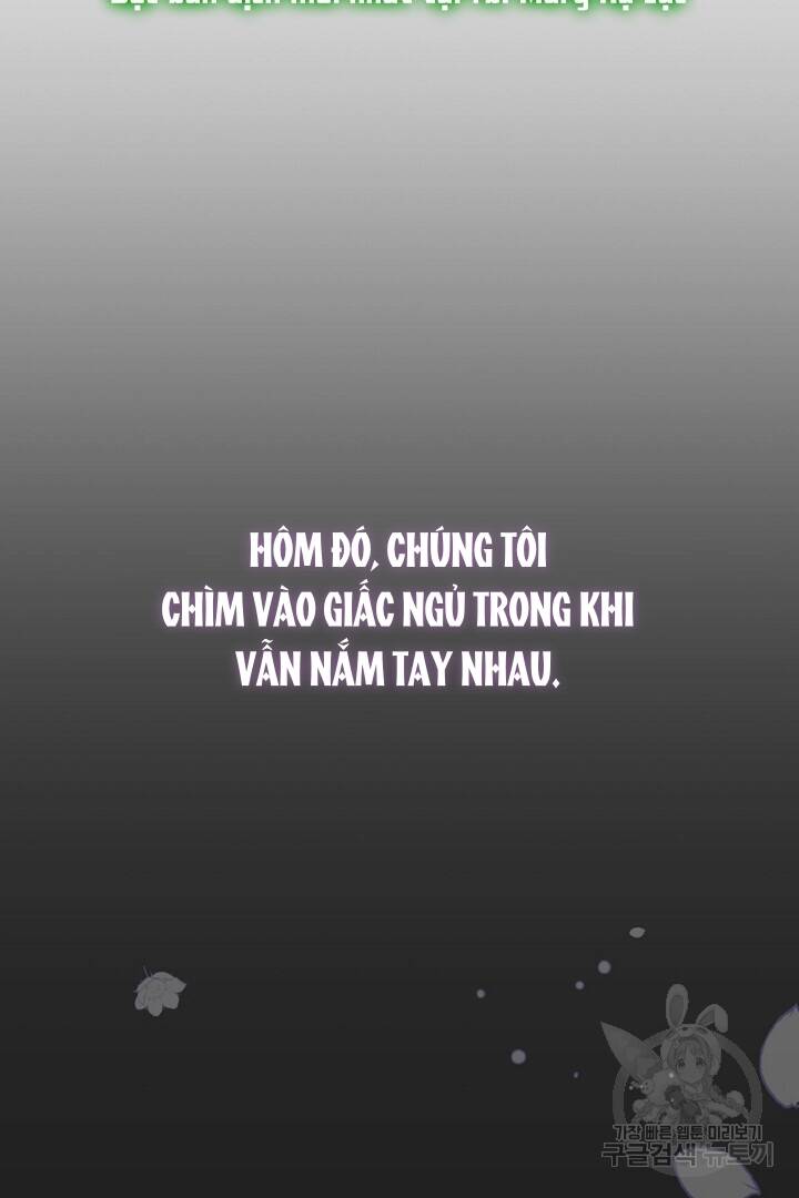 Trở Thành Vợ Thái Tử Quái Vật: Chapter 57.1