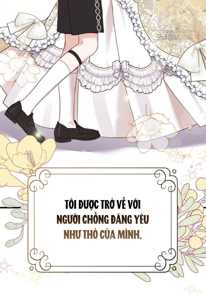 Trở Thành Vợ Thái Tử Quái Vật: Chapter 57.1