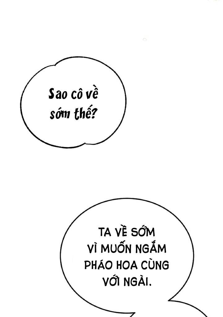 Trở Thành Vợ Thái Tử Quái Vật: Chapter 57.1