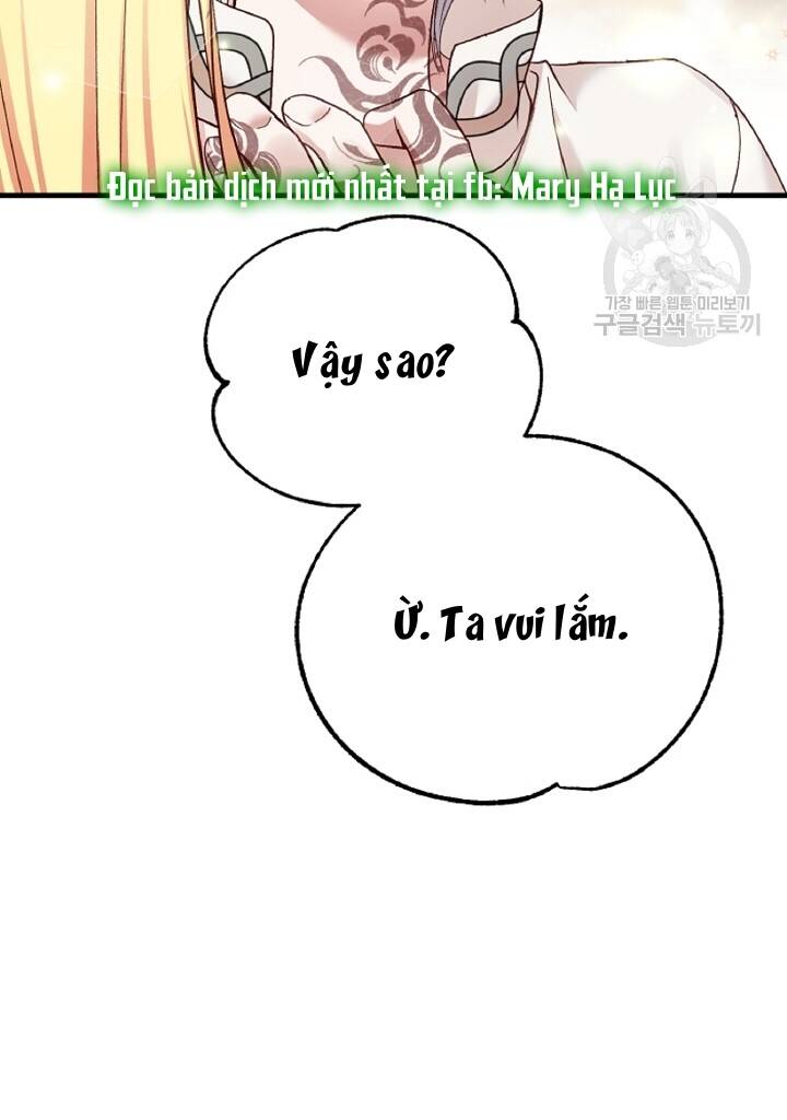 Trở Thành Vợ Thái Tử Quái Vật: Chapter 57.1