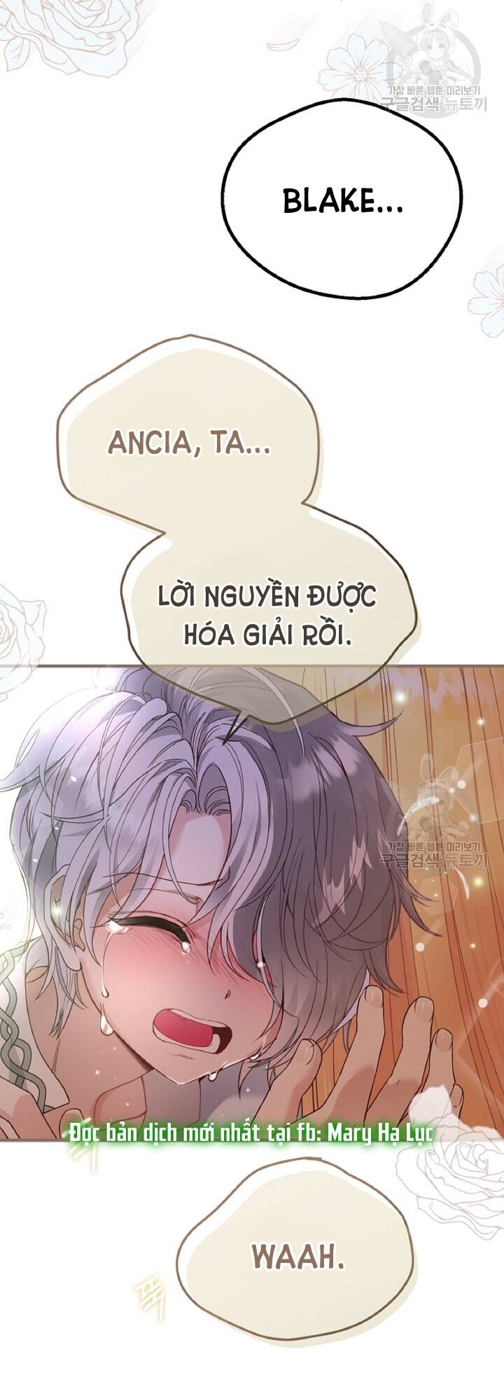 Trở Thành Vợ Thái Tử Quái Vật: Chapter 57.2