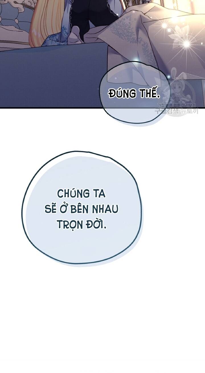 Trở Thành Vợ Thái Tử Quái Vật: Chapter 57.2