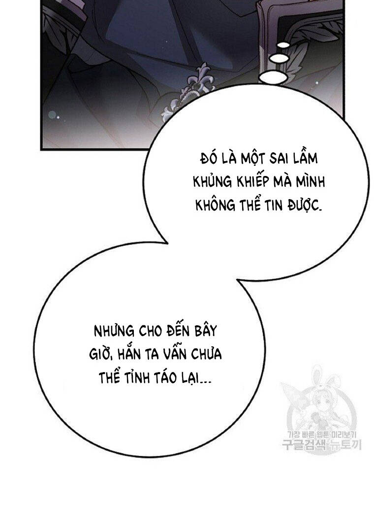 Trở Thành Vợ Thái Tử Quái Vật: Chapter 58.2