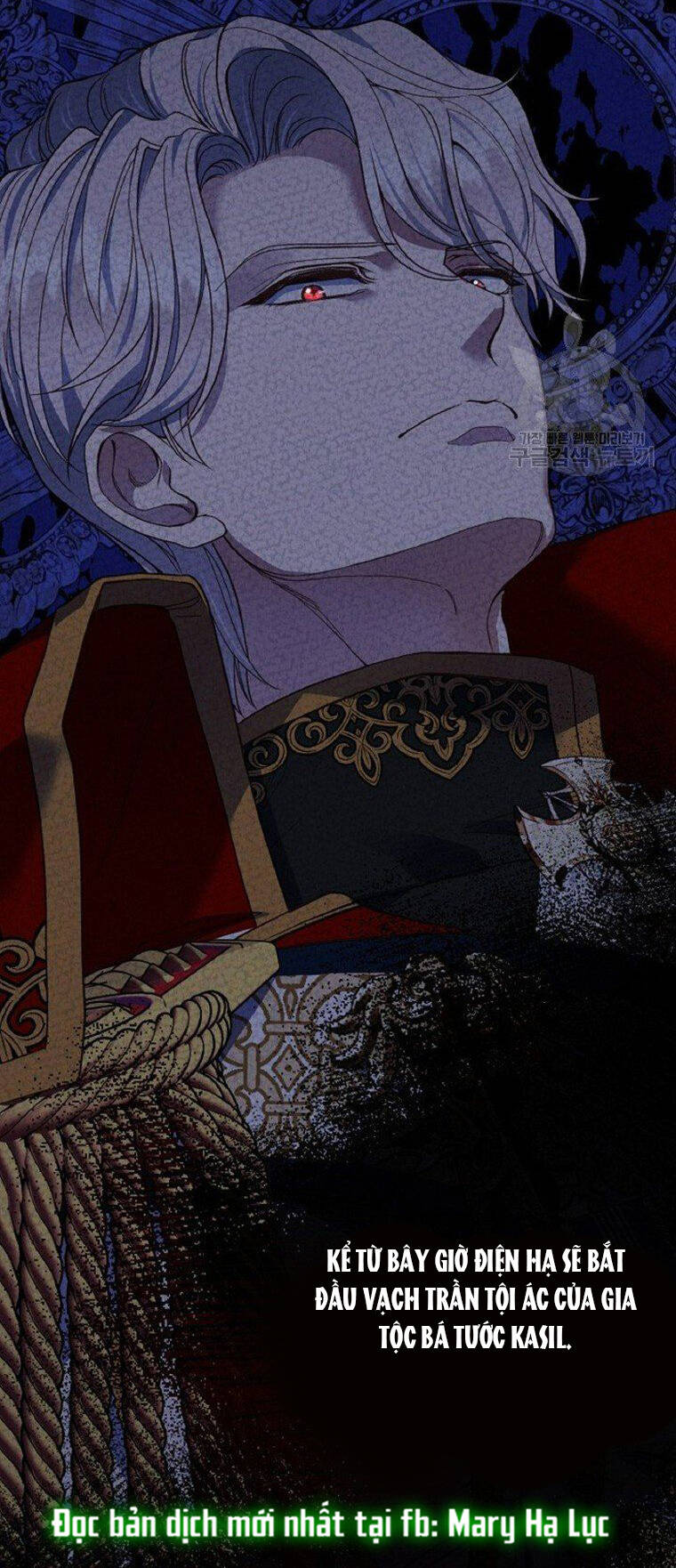 Trở Thành Vợ Thái Tử Quái Vật: Chapter 58.2