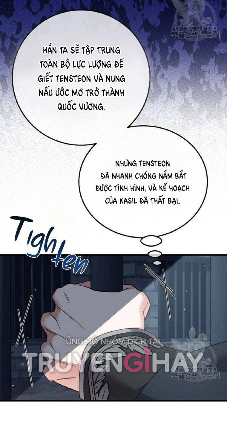 Trở Thành Vợ Thái Tử Quái Vật: Chapter 58.2