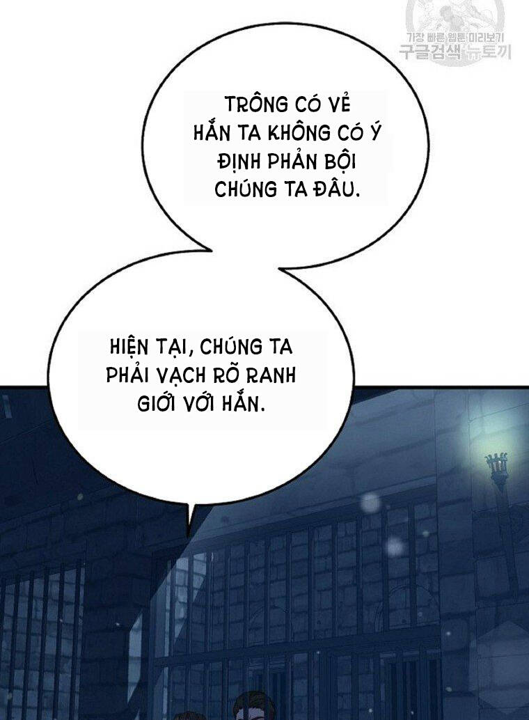Trở Thành Vợ Thái Tử Quái Vật: Chapter 58.2