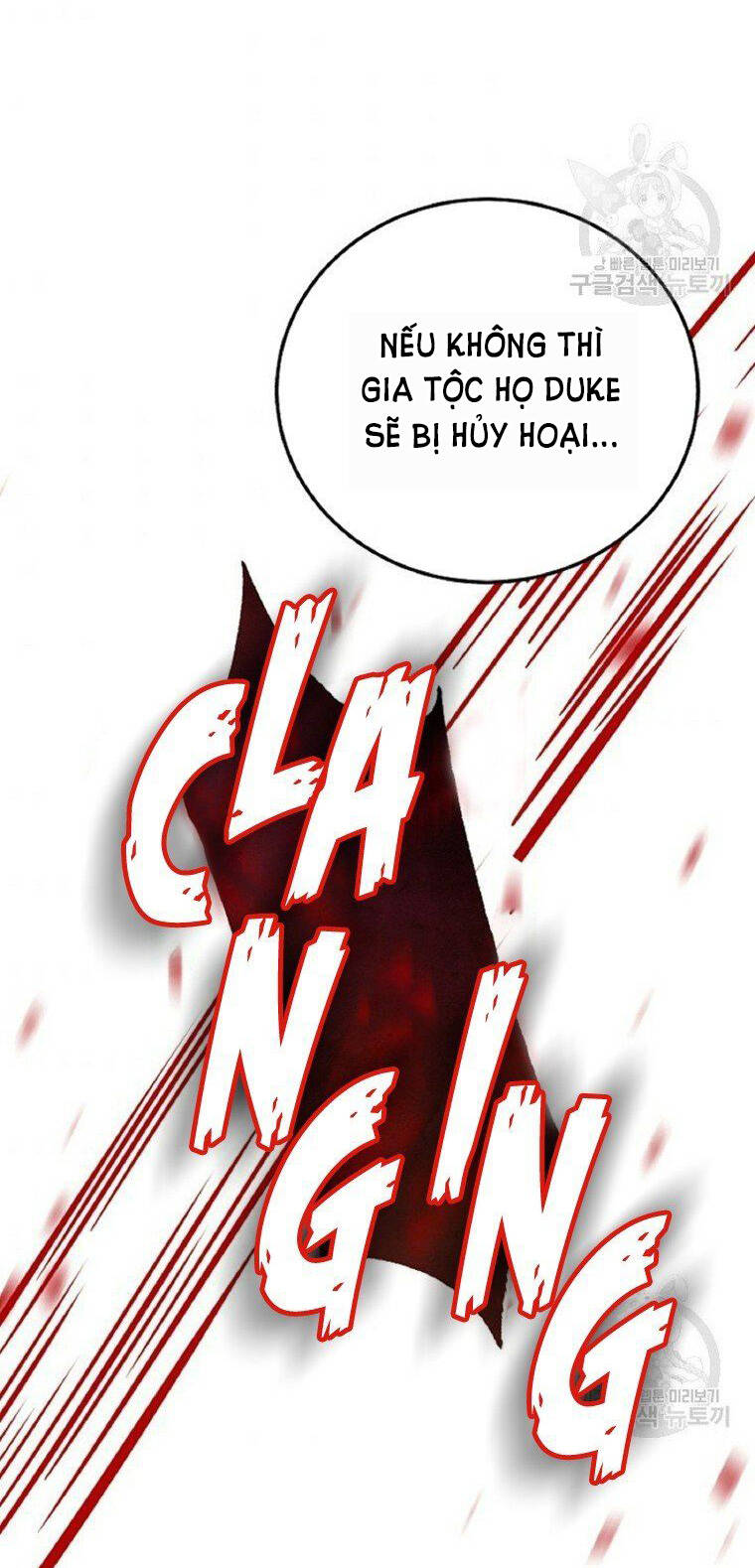 Trở Thành Vợ Thái Tử Quái Vật: Chapter 58.2