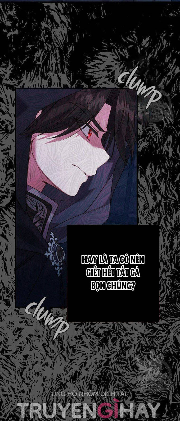 Trở Thành Vợ Thái Tử Quái Vật: Chapter 58.2