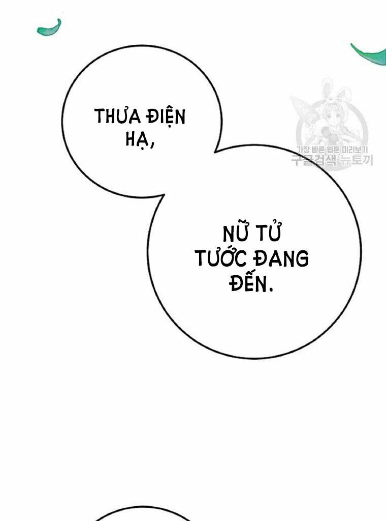 Trở Thành Vợ Thái Tử Quái Vật: Chapter 59.1