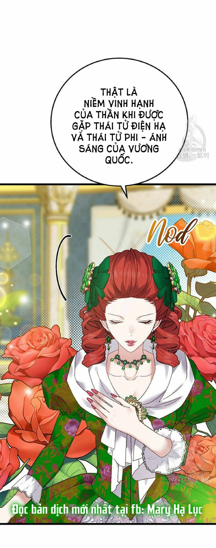 Trở Thành Vợ Thái Tử Quái Vật: Chapter 59.1