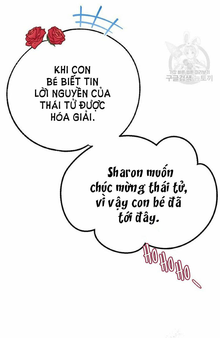 Trở Thành Vợ Thái Tử Quái Vật: Chapter 59.1