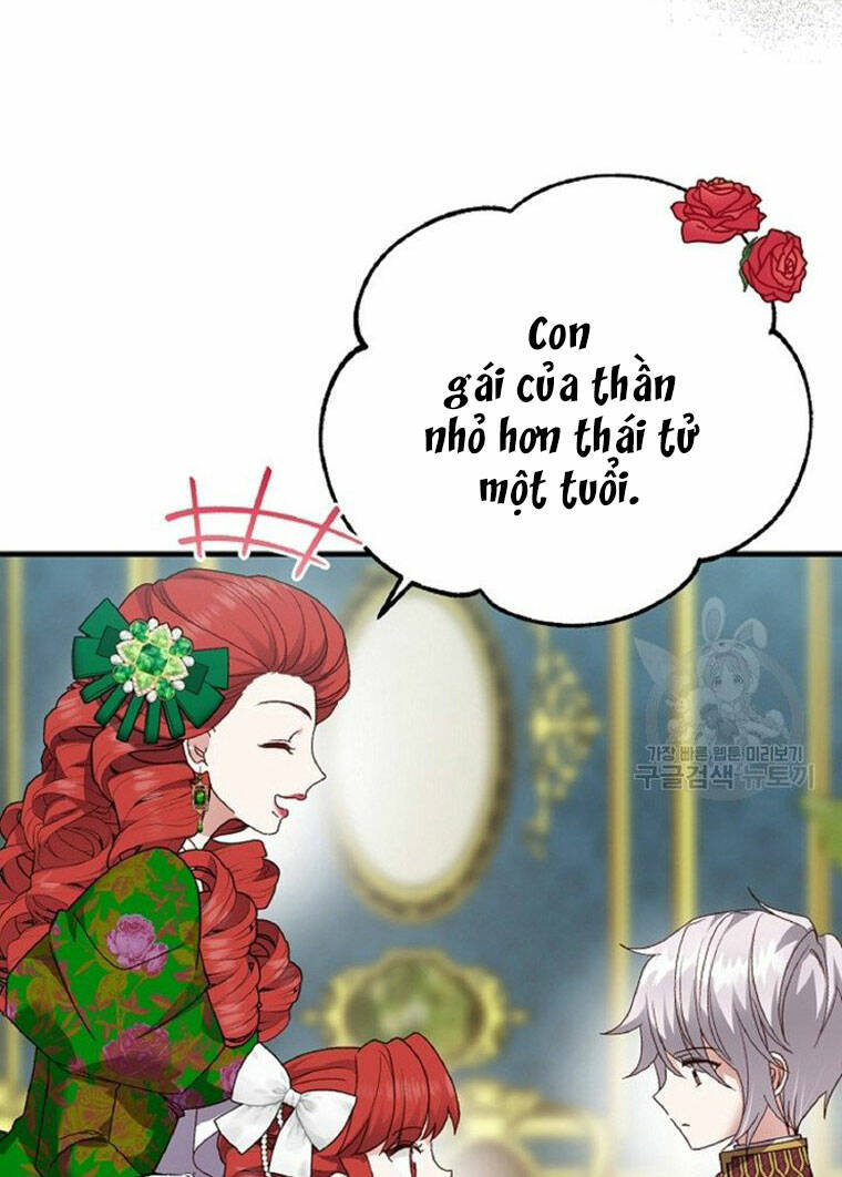 Trở Thành Vợ Thái Tử Quái Vật: Chapter 59.1