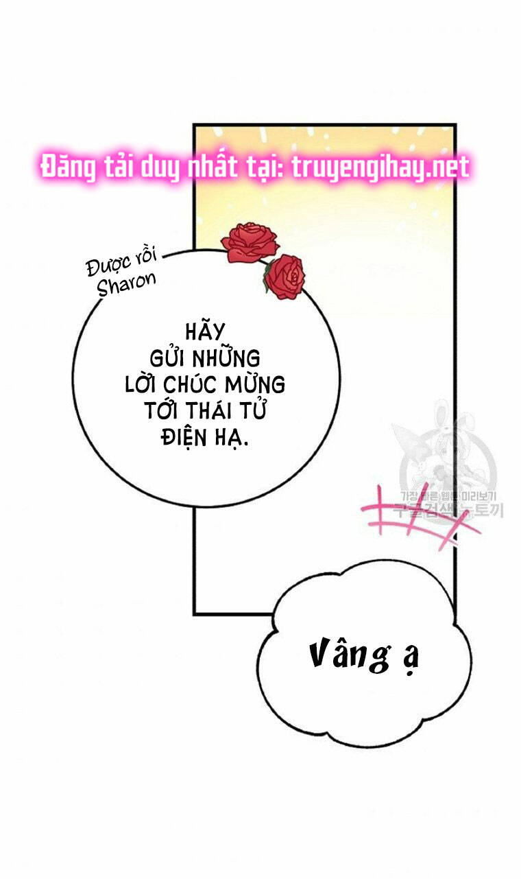 Trở Thành Vợ Thái Tử Quái Vật: Chapter 59.1