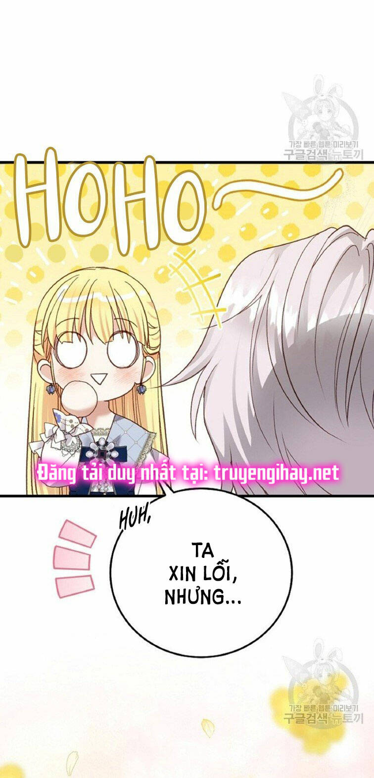 Trở Thành Vợ Thái Tử Quái Vật: Chapter 59.1