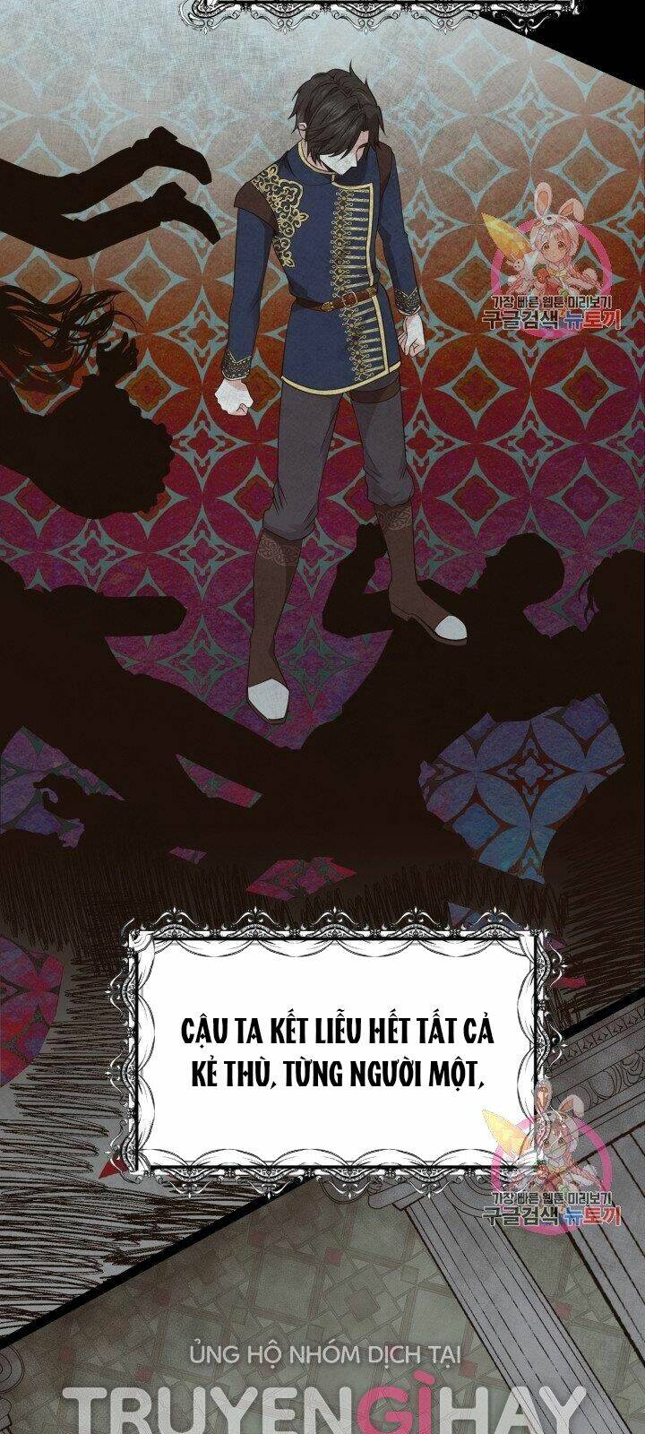 Trở Thành Vợ Thái Tử Quái Vật: Chapter 6.1