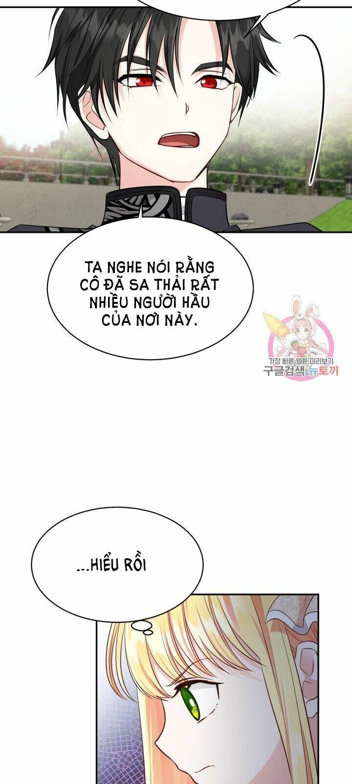 Trở Thành Vợ Thái Tử Quái Vật: Chapter 6.1