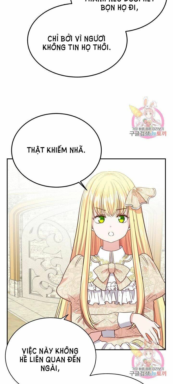 Trở Thành Vợ Thái Tử Quái Vật: Chapter 6.1