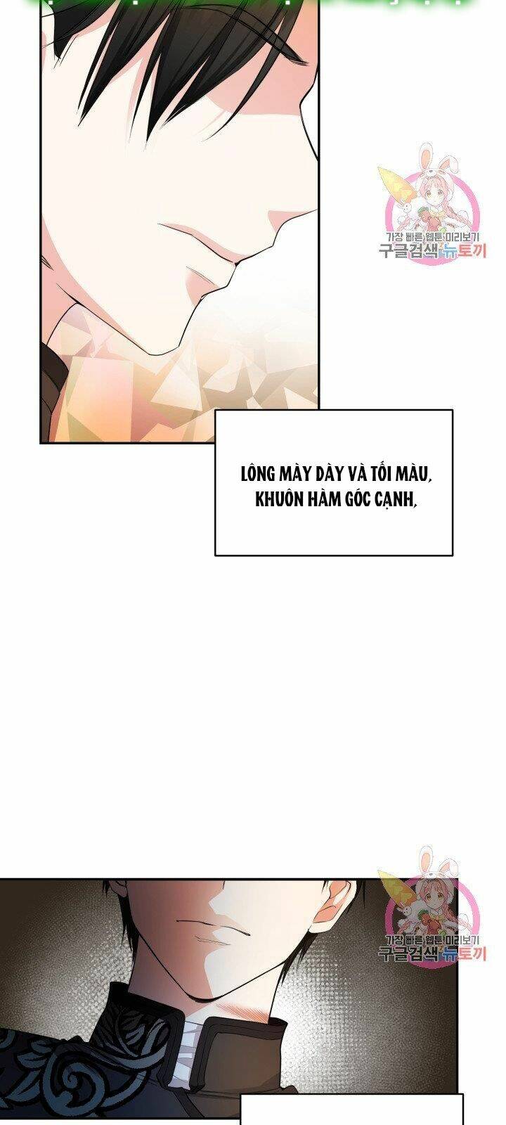 Trở Thành Vợ Thái Tử Quái Vật: Chapter 6.1