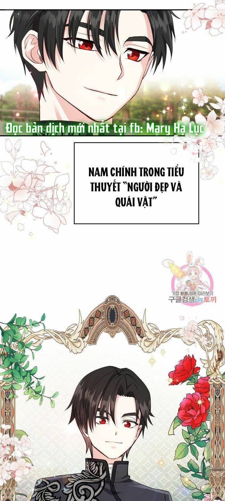 Trở Thành Vợ Thái Tử Quái Vật: Chapter 6.1