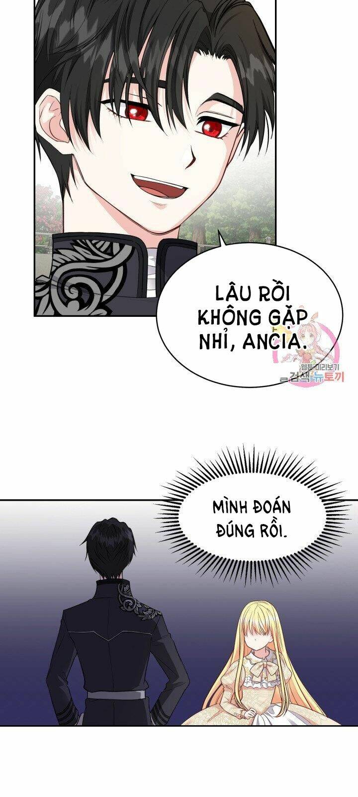 Trở Thành Vợ Thái Tử Quái Vật: Chapter 6.1