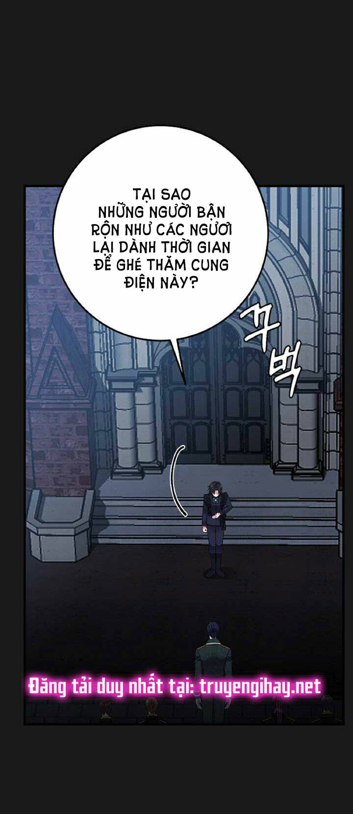 Trở Thành Vợ Thái Tử Quái Vật: Chapter 60.1
