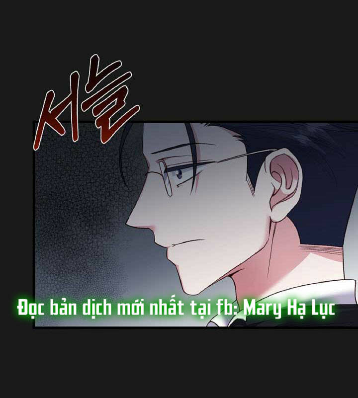 Trở Thành Vợ Thái Tử Quái Vật: Chapter 60.1