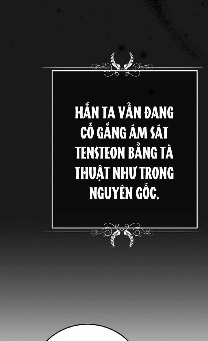 Trở Thành Vợ Thái Tử Quái Vật: Chapter 60.1