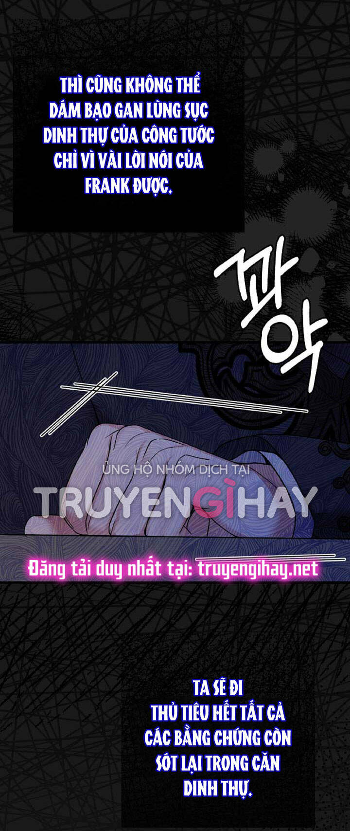 Trở Thành Vợ Thái Tử Quái Vật: Chapter 60.1