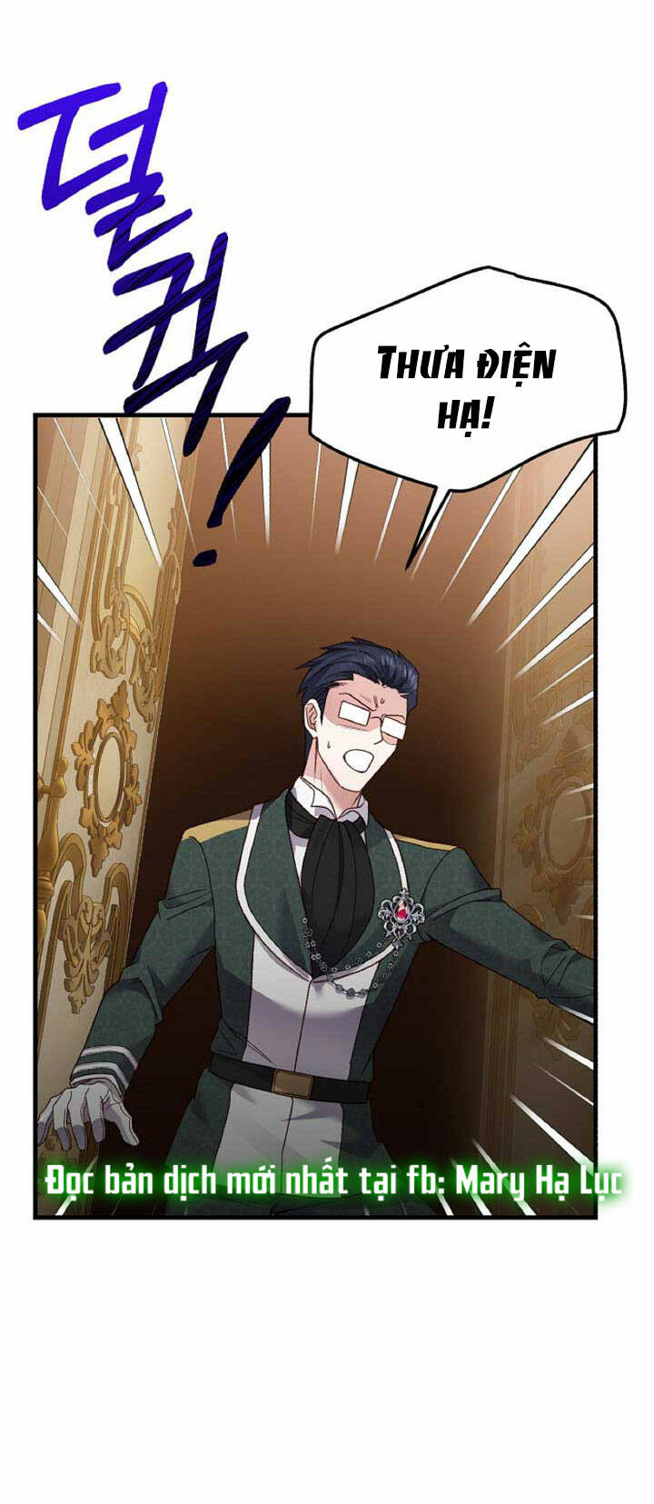 Trở Thành Vợ Thái Tử Quái Vật: Chapter 60.2